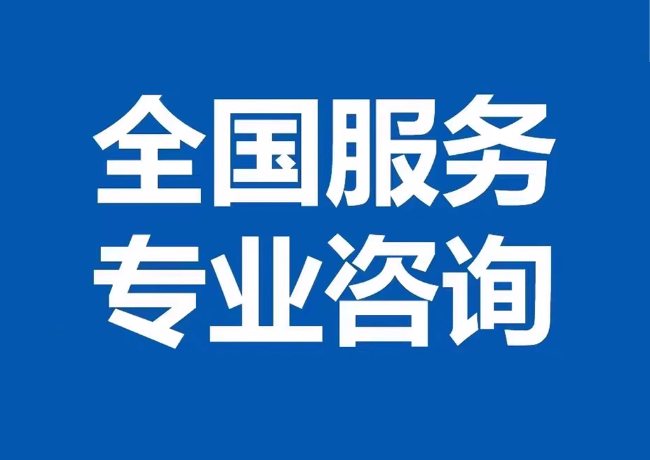 顺庆封存公积金代提